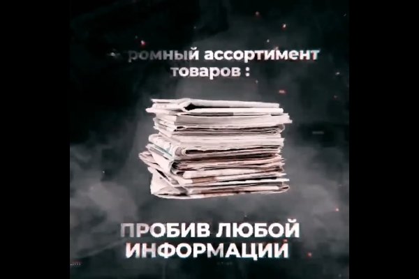 Сайт наркотиков купить