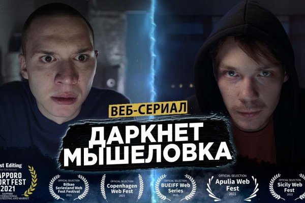 Кракен маркетплейс это