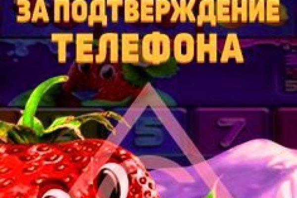 Кракен маркетплейс официальный сайт сайт ссылка