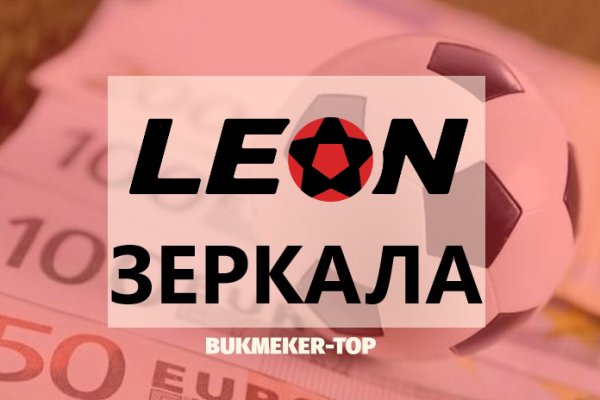 Кракен оригинальные ссылка в тор