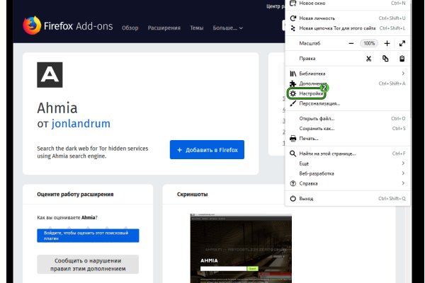 Кракен наркоторговец