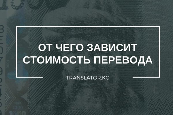 Кракен ссылка тор браузер