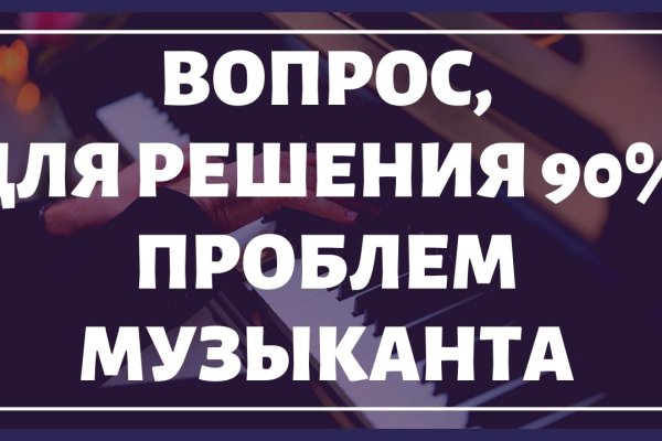 Ссылка кракен сайт зеркало