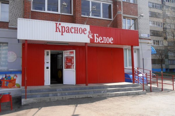 Дарк нет кракен