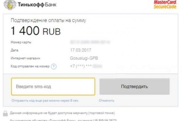 Купить наркотики москва