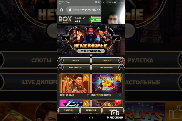 Зеркала сайта кракен tor