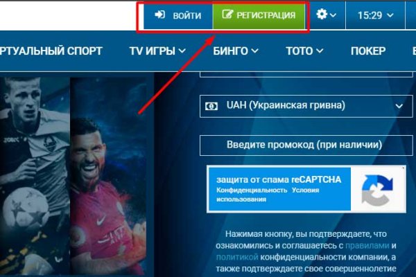 Кракен маркетплейс ссылка krakenat2krnkrnk com