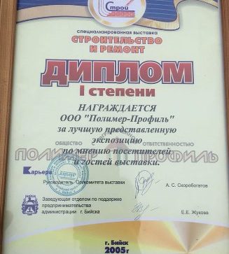 Кракен зеркало рабочее на сегодня