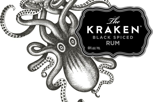 Kraken 14 at сайт