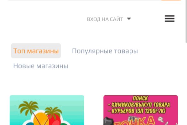 Официальный сайт kraken ссылки зеркала