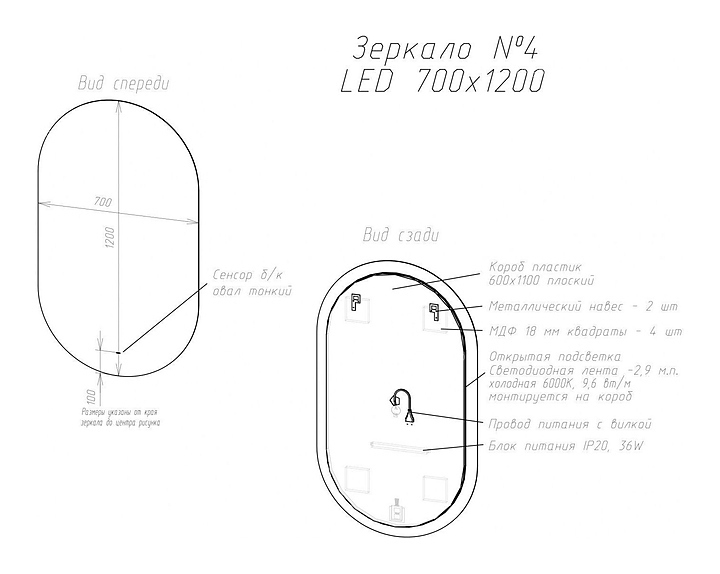Kra29cc
