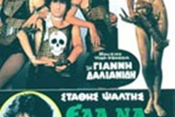 Кракен наркотики в оренбурге