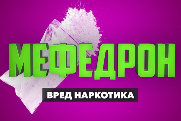 Адрес кракен в тор