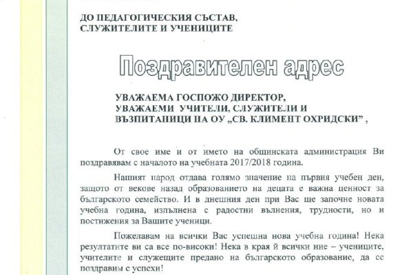 Кракен маркетплейс kr2web in
