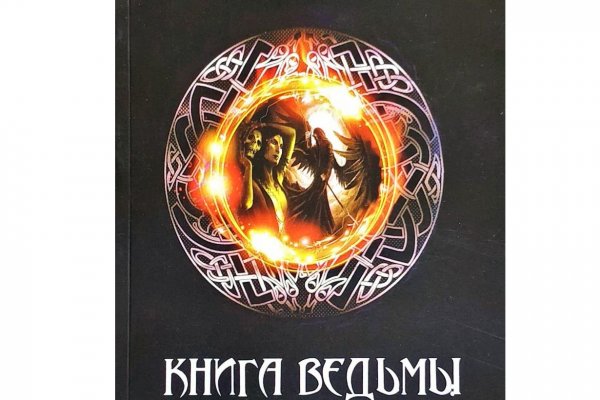 Кракен интернет площадка