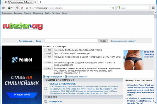 Оригинальная ссылка кракен браузера