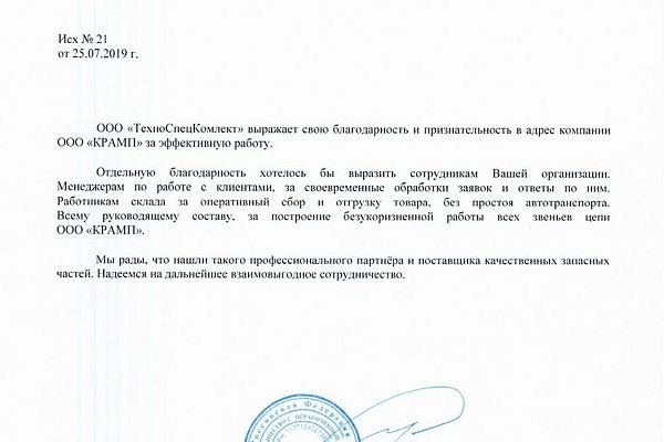 Кракен магазин kraken clear com