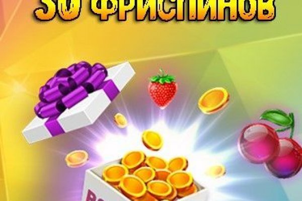 Вход в кракен даркнет