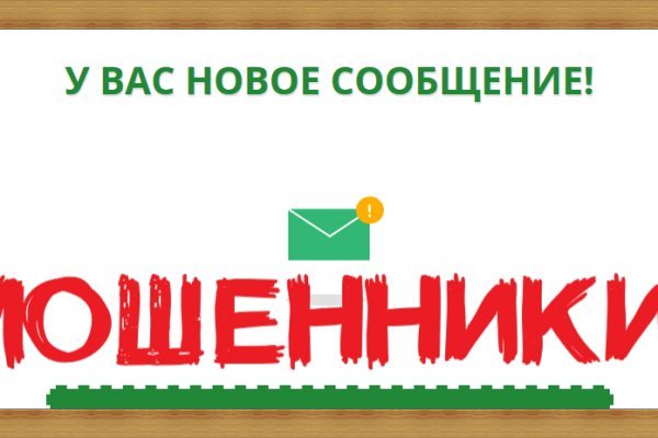 Kraken это