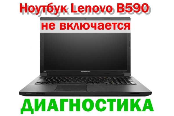 Кракен это что за сайт