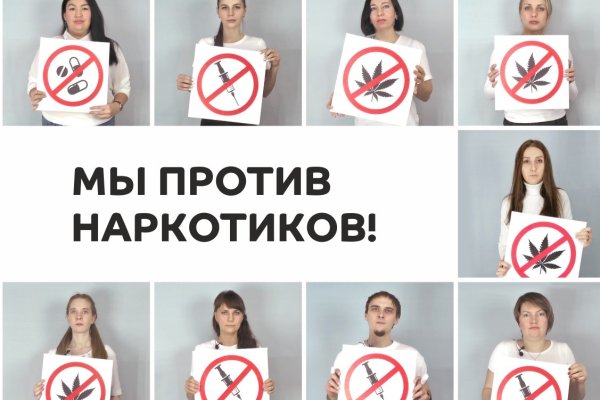 Ссылка кракен даркнет маркет