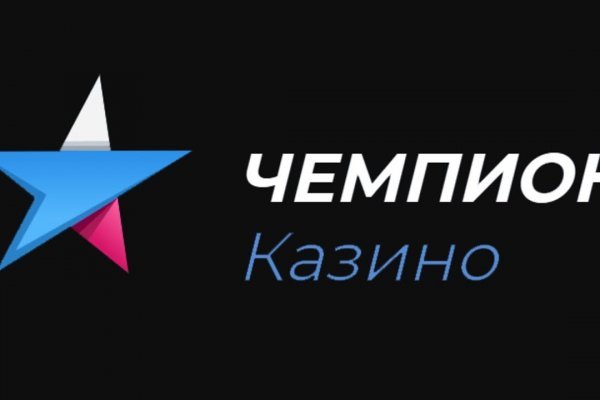 Как открыть ссылку с кракена