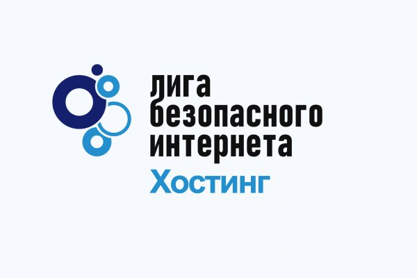 Кракен сайт 18