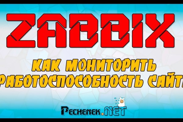 Кракен маркетплейс ассортимент