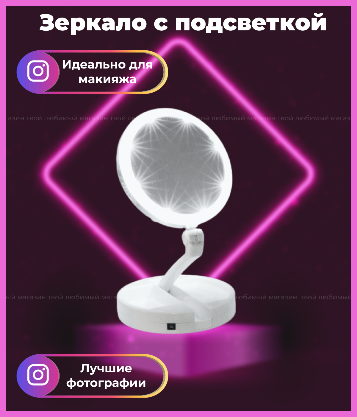 Войти на кракен