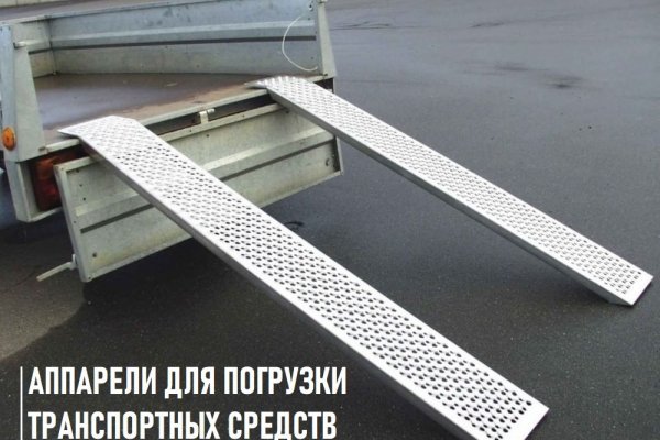 Ссылка кракен официальная тор