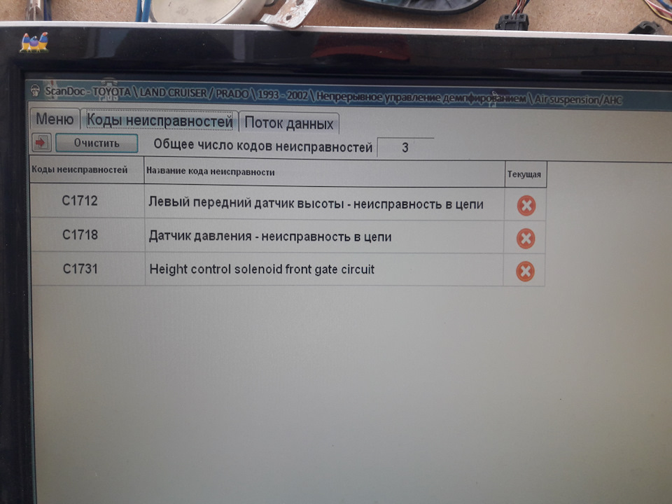 Адрес кракена