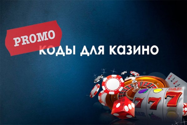 Kraken официальная ссылка