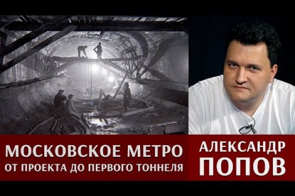 Ссылка на кракен на сегодня