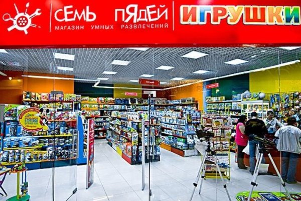 Ссылка на кракен в браузере