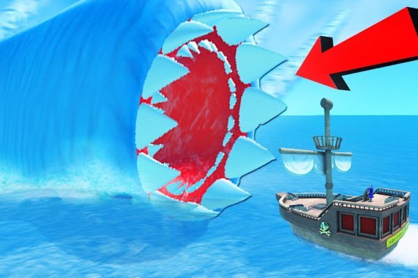 Kraken20 at