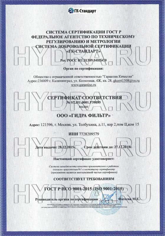 Даркнет зеркало