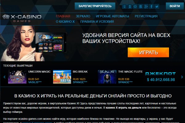 Кракен маркетплейс в тг