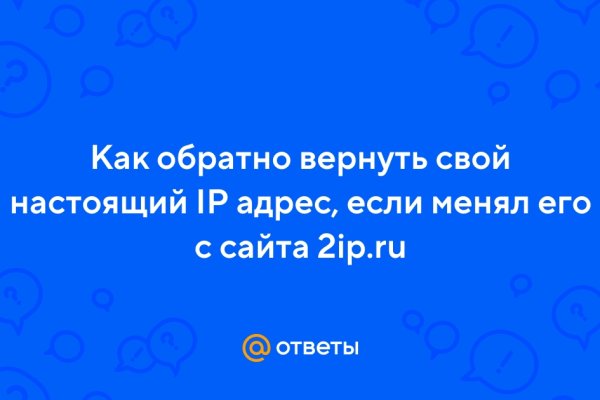Как зайти на гидру через тор браузер