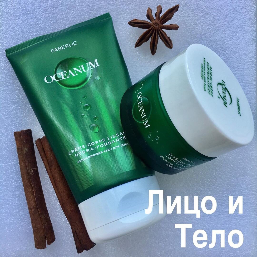 Кракен официальный сайт