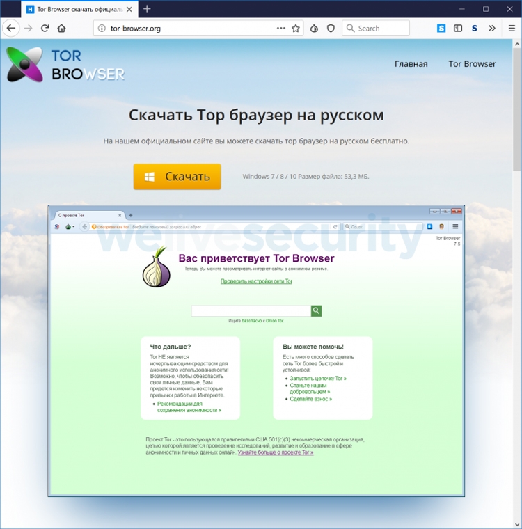 Как вернуть аккаунт на кракене