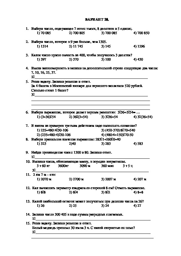 Кракен сайт регистрация