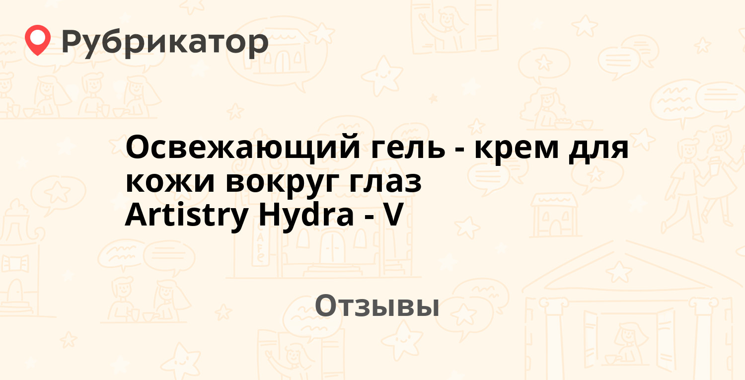 Правильная ссылка на кракен