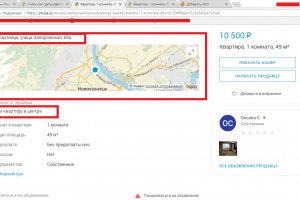 Ссылка на сайт гидра в тор браузере
