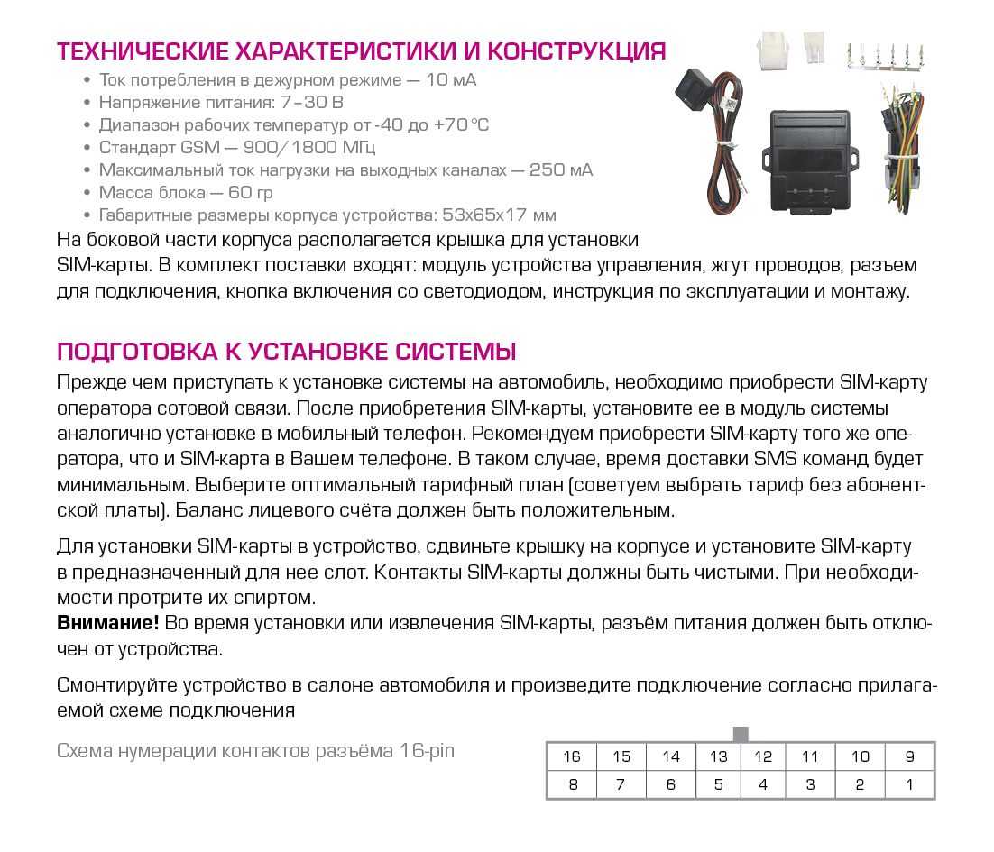Рабочая ссылка на кракен в торе